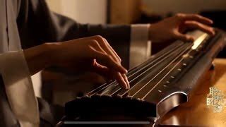  Guqin: A Visual Journey into China's Ancient Music – Unraveling Melodies Through Exquisite Illustrations and Cultural Depth