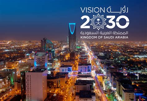  Vision 2030: A Roadmap for Ethiopia -  Navigating Dreams and Strategies through the Sands of Time