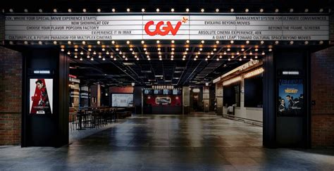 왕십리 cgv, 영화관에서 만난 의외의 조각상